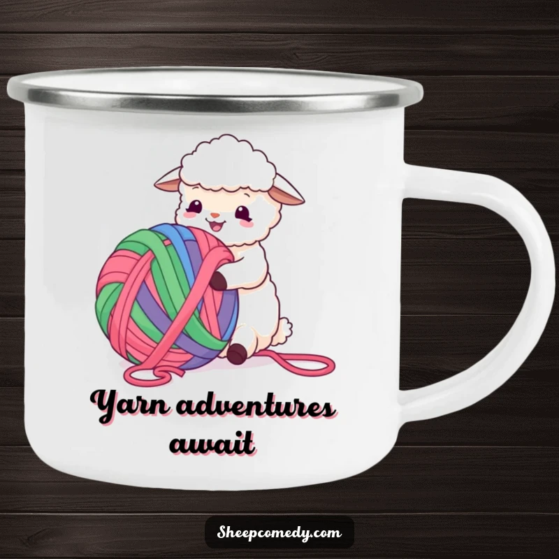 Funny Sheep Camping Mug featuring a sheep joyfully playing with a giant, colorful yarn ball by a campfire, outdoor fun.