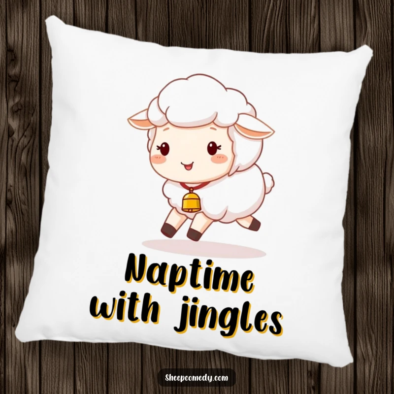 Funny Sheep Pillow: A cute sheep with a tiny bell joyfully skips along, providing cozy and funny comfort for any room.