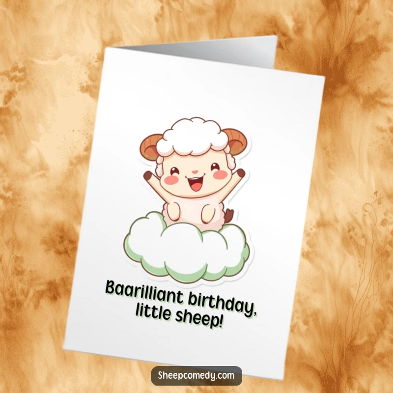 Funny Free Printable Sheep Birthday Card: Sheep joyfully bouncing on a fluffy green cloud, pure happiness.