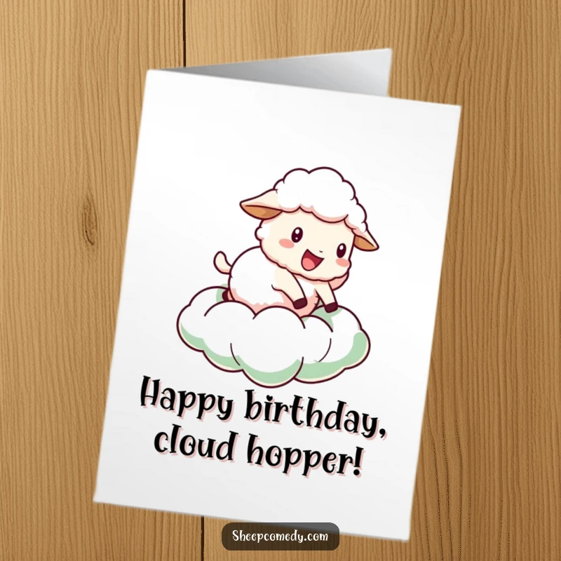 Funny Free Printable Birthday Card: Sheep joyfully bouncing on a fluffy green cloud, celebrating.