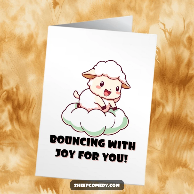 Funny Free Printable Congrats Card: Sheep joyfully bouncing on a fluffy green cloud, celebrating your success.