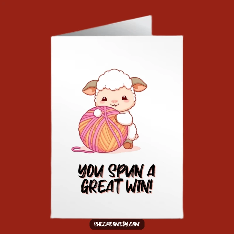 Free Printable Sheep Congrats Card: Yarn Ball Sheep Fun Gift