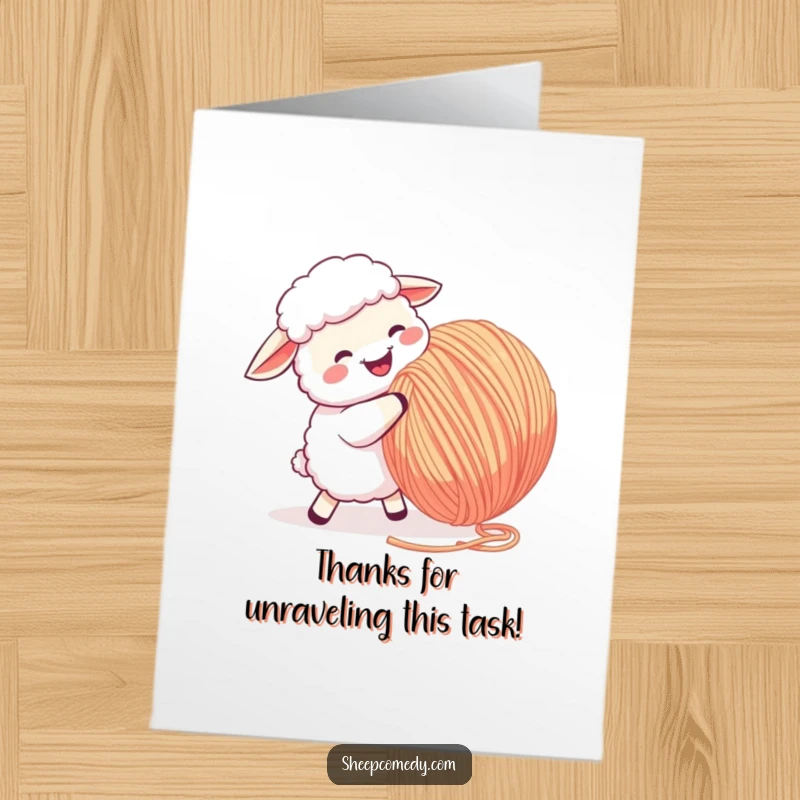 Funny Free Printable Thank You Card: Happy sheep joyfully butt-heads a giant yarn ball, offering thanks with energetic charm.